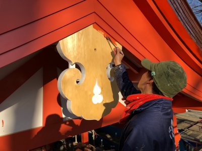 今宮神社 | 日々のブログ