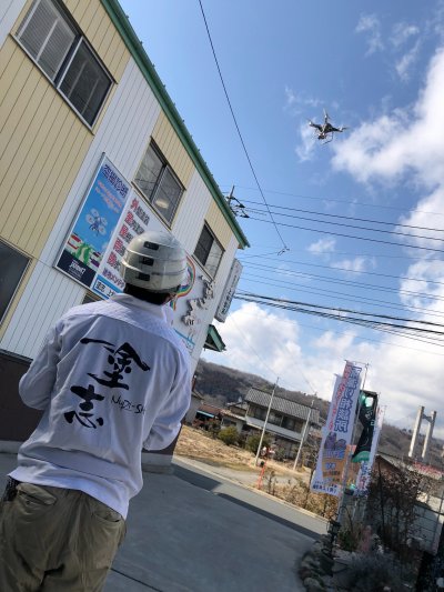 ドローン操縦 | 日々のブログ