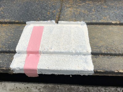 7月24日 作業内容！！！ | 日々のブログ