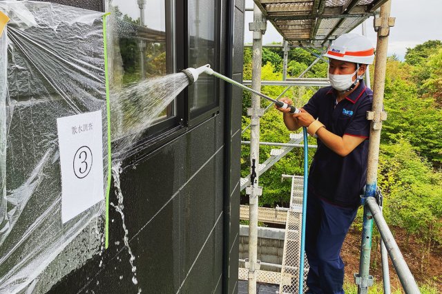雨漏りについて