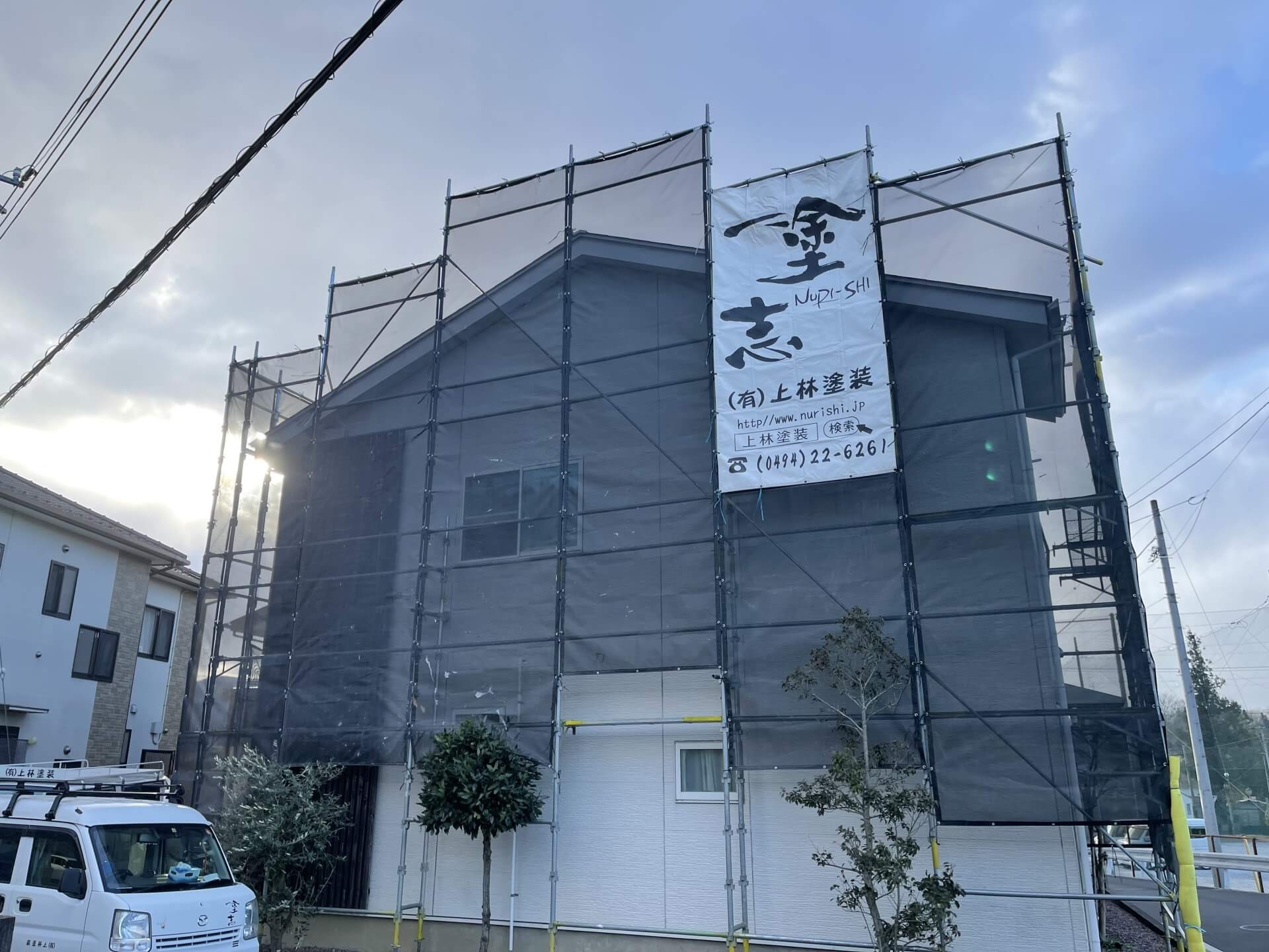 横瀬市O様邸 | 施工経過・現場の様子