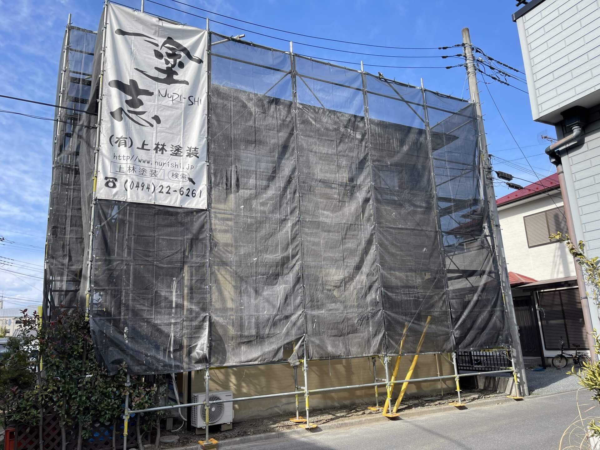 上宮地町H様邸 | 施工経過・現場の様子