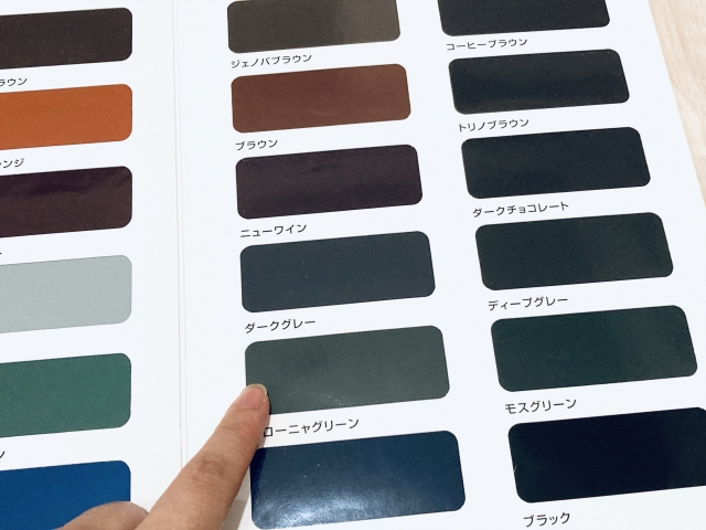 塗り替えで失敗したくない方へ!外壁の色選びのポイント・シミュレーション方法まで解説! | 外壁塗装