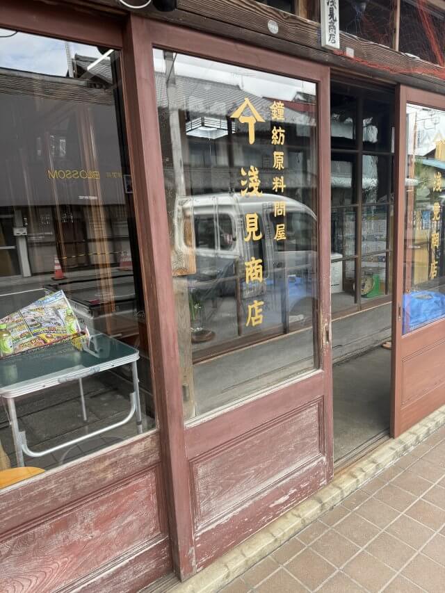 建具塗装 | その他塗装