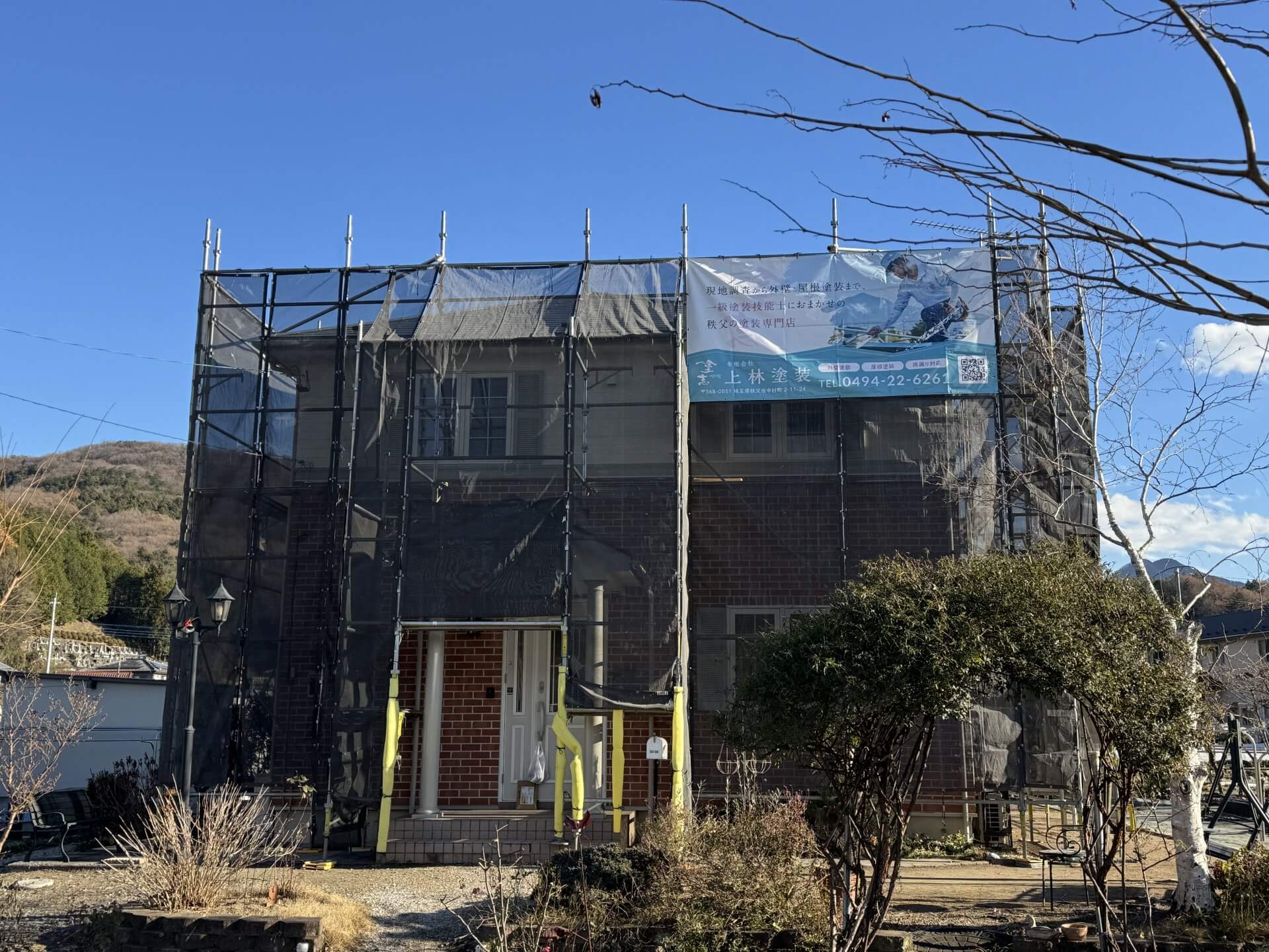 K様邸 | 屋根塗装