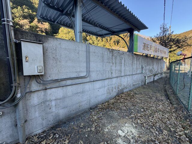 株式会社武甲運輸 | その他塗装