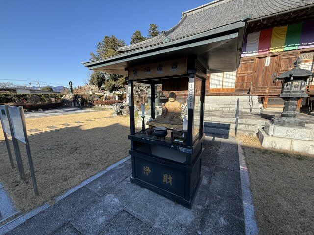 廣見寺 | その他