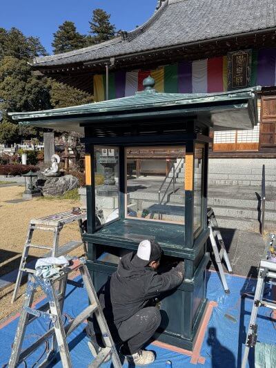廣見寺 | 日々のブログ
