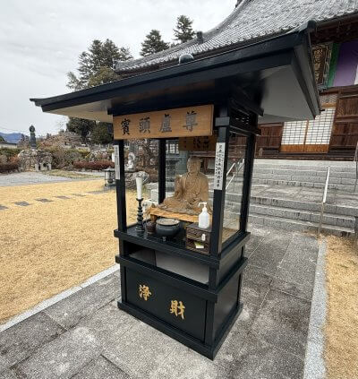 廣見寺 | その他