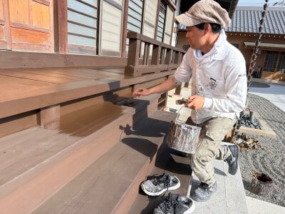 爪龍寺 | その他