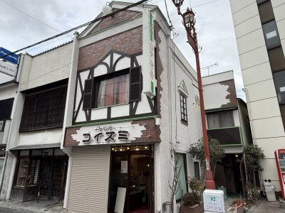 パーラー小泉 | 外壁塗装