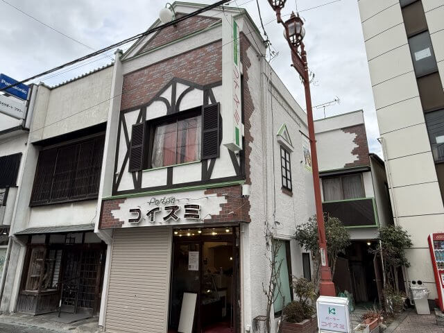 パーラー小泉 | 外壁塗装